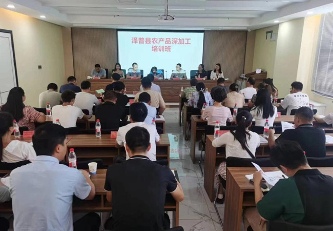 WPS图片(2)_副本.jpg