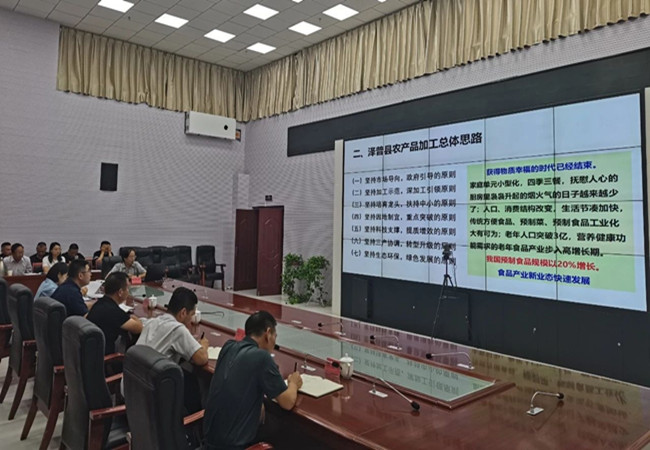 WPS图片3_副本.jpg