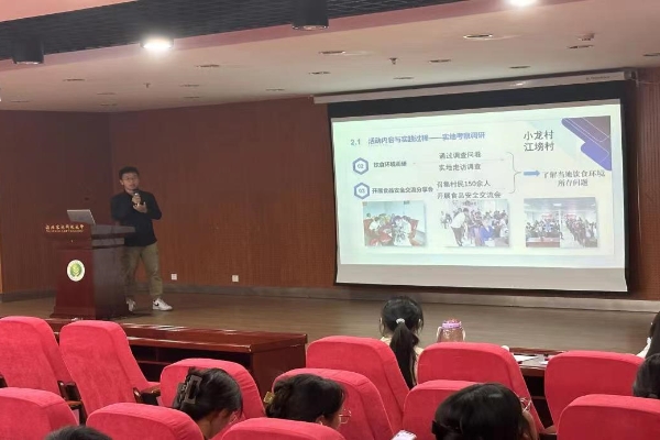 微信图片_20231102202041_副本.jpg
