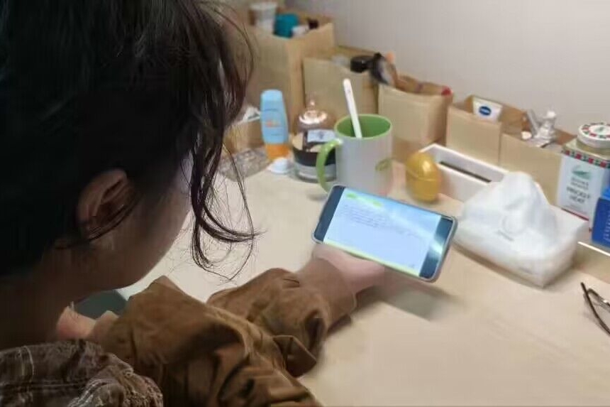 QQ图片20231114194324.jpg