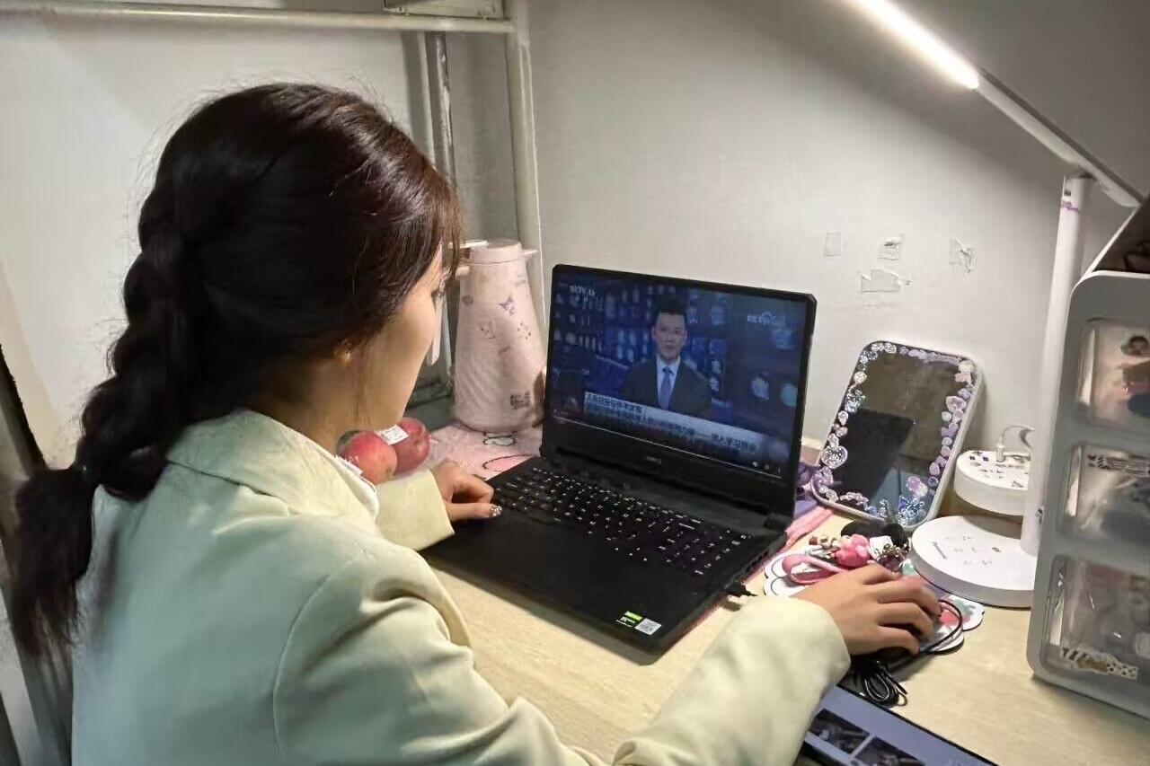 QQ图片20231114194253.jpg