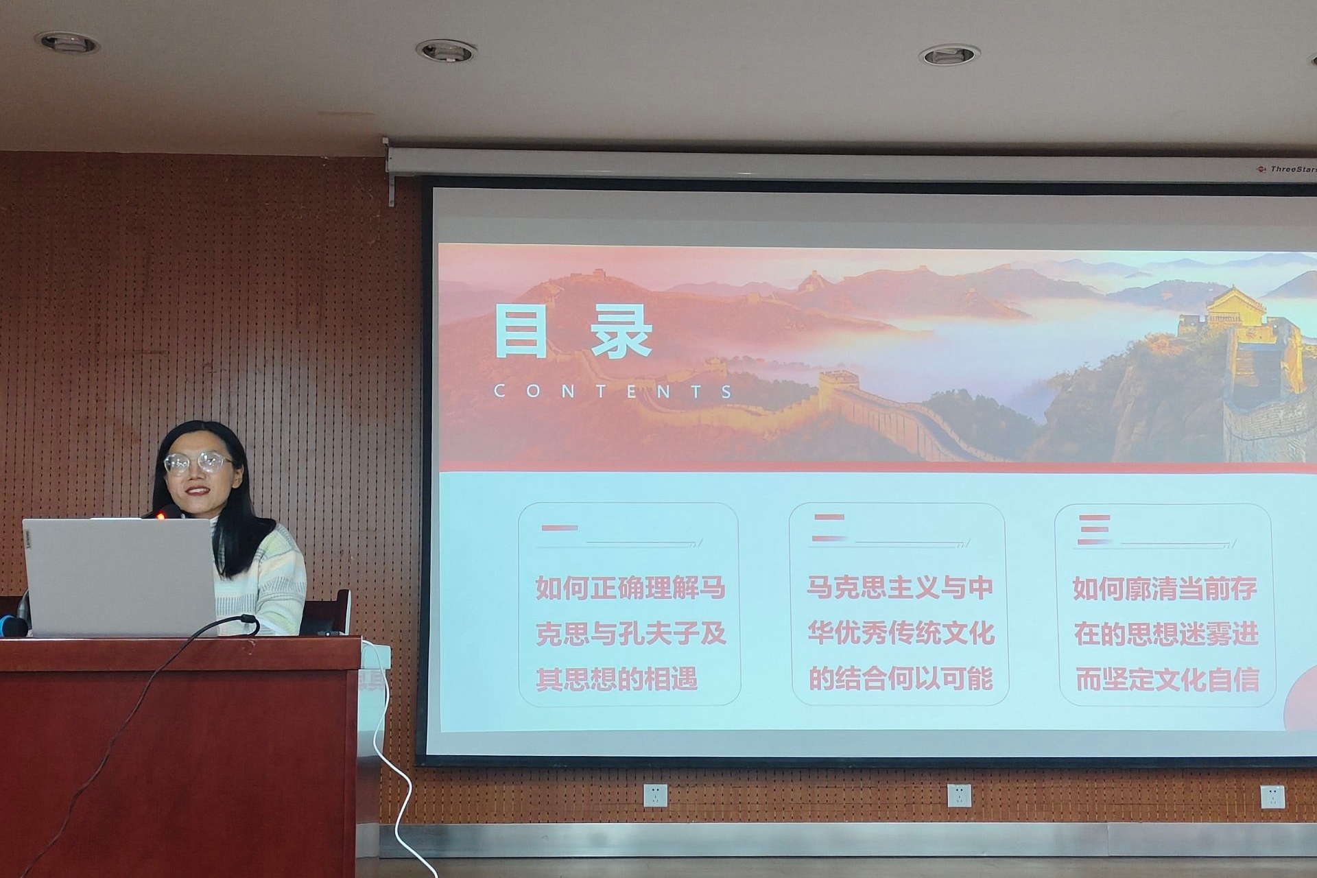 QQ图片20231114194333.jpg