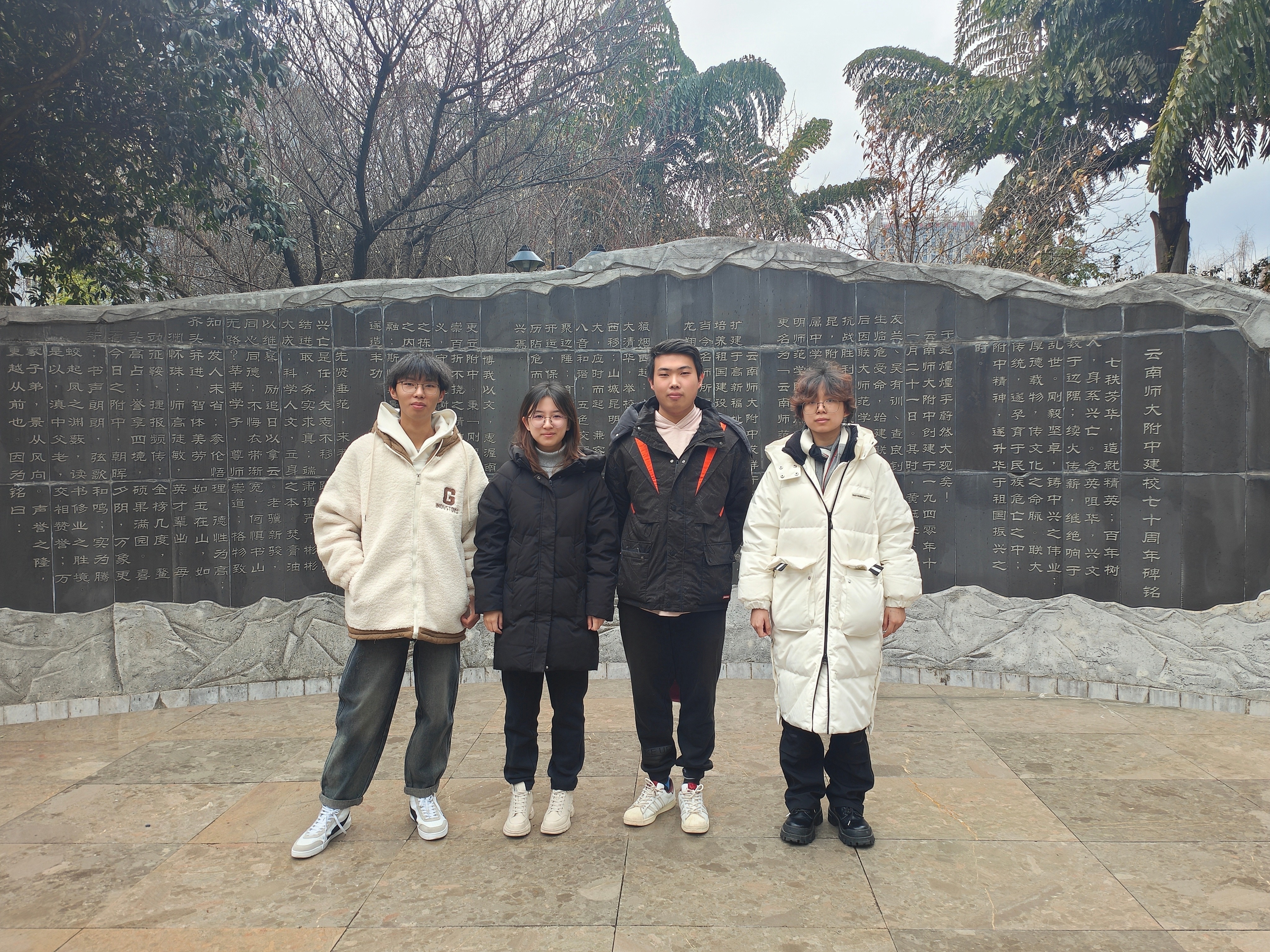 IMG_7456.jpeg