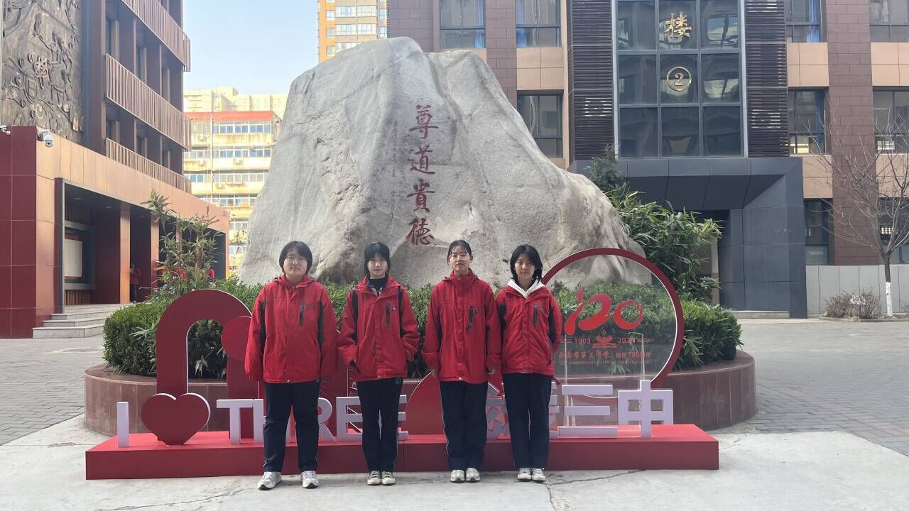 【回访母校】情系母校，相约西农 图片1.jpg