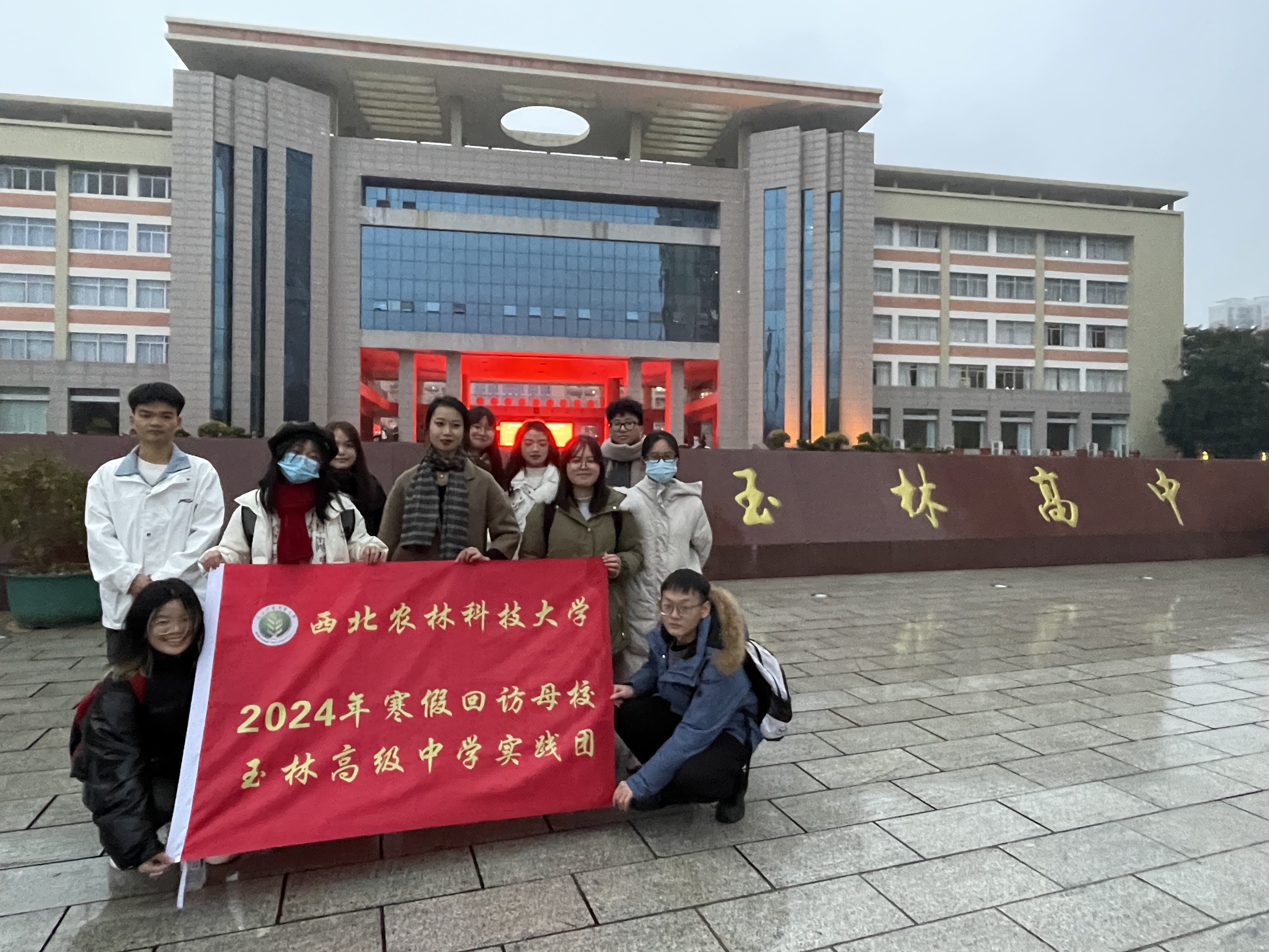 宣讲团成员合影.jpg