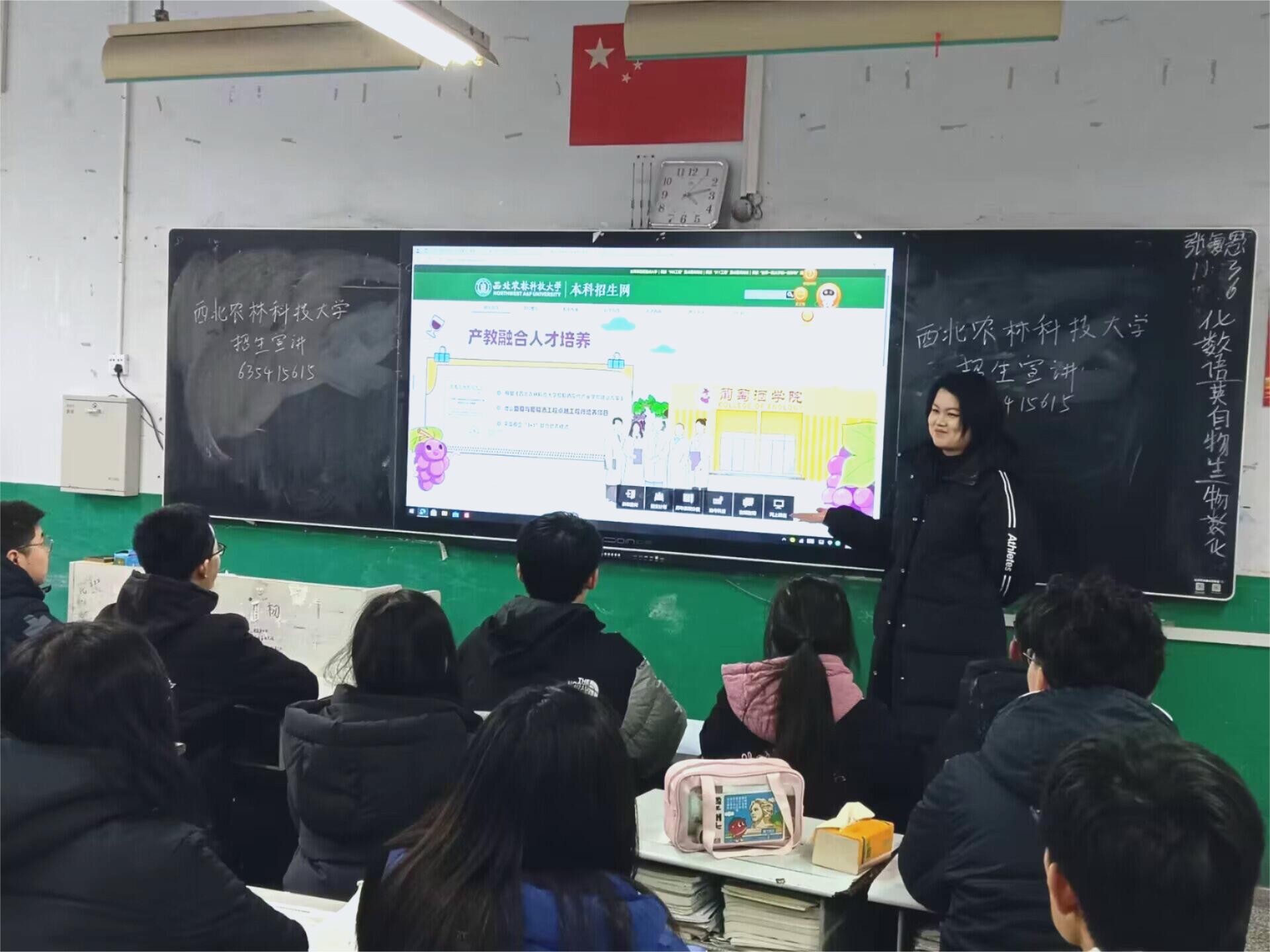 宣讲2.jpg