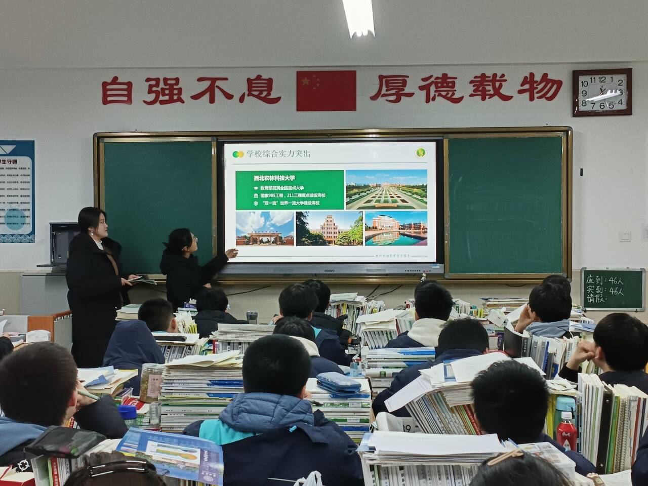 6. 队员对学校概况进行宣讲.jpg
