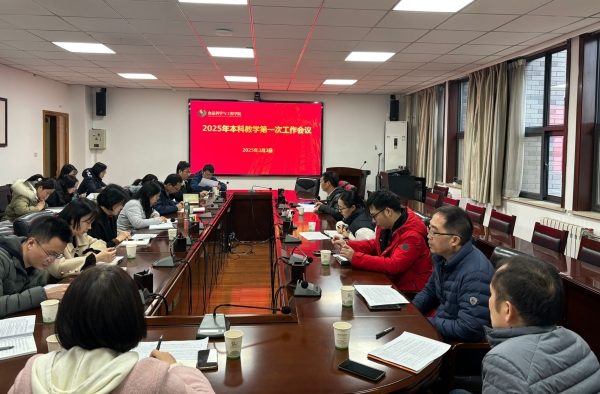 4C8599C635951B47BF56AF4680069F3B_副本.jpg