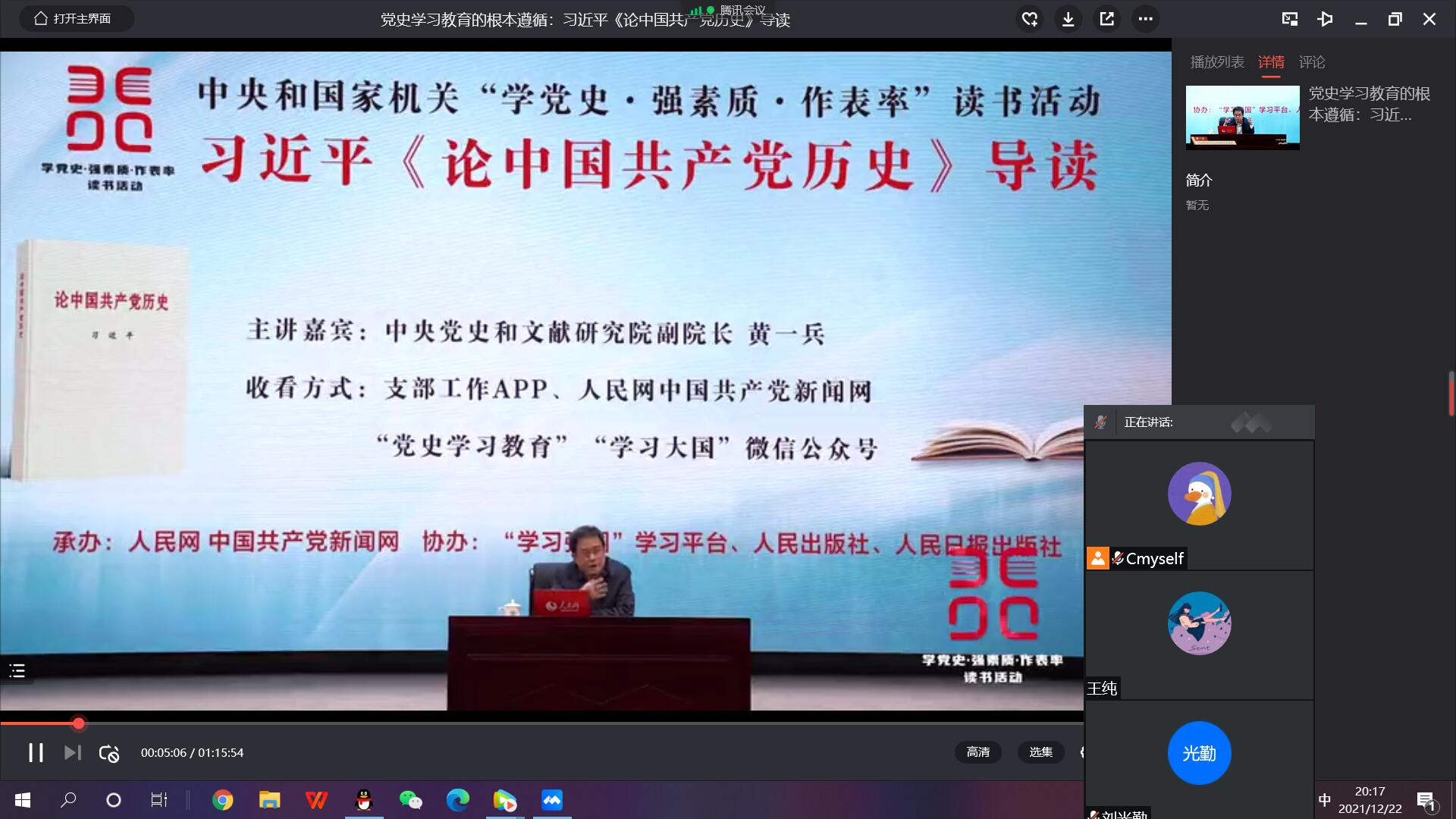02dd1408537d47ac930f923d841dc38e.png