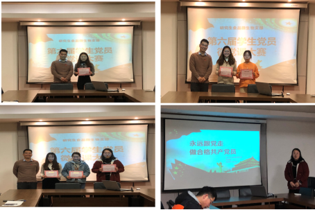 1c93436b4482415fb792912ed2f4f52f.png image.png