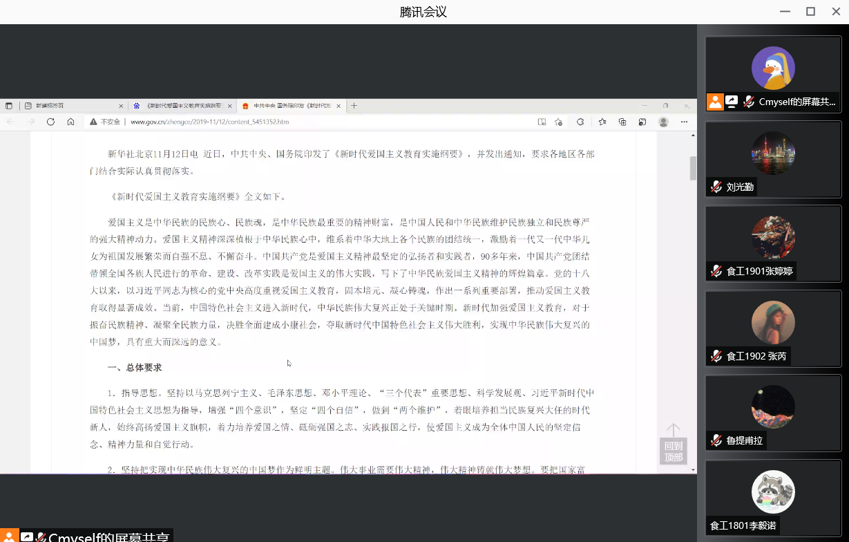 3ad883d41af940e89ad1e897e510aee1.png