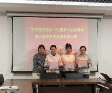 953e28f1e5f940508fcd179b8499a443.png image.png