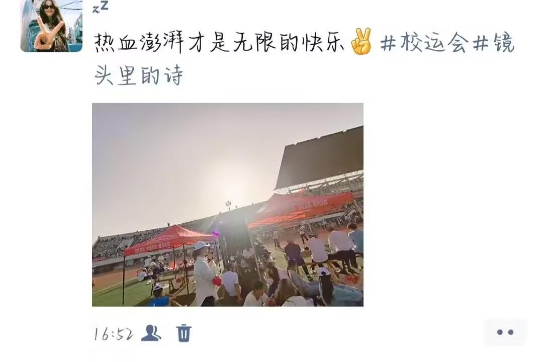 图三.jpg