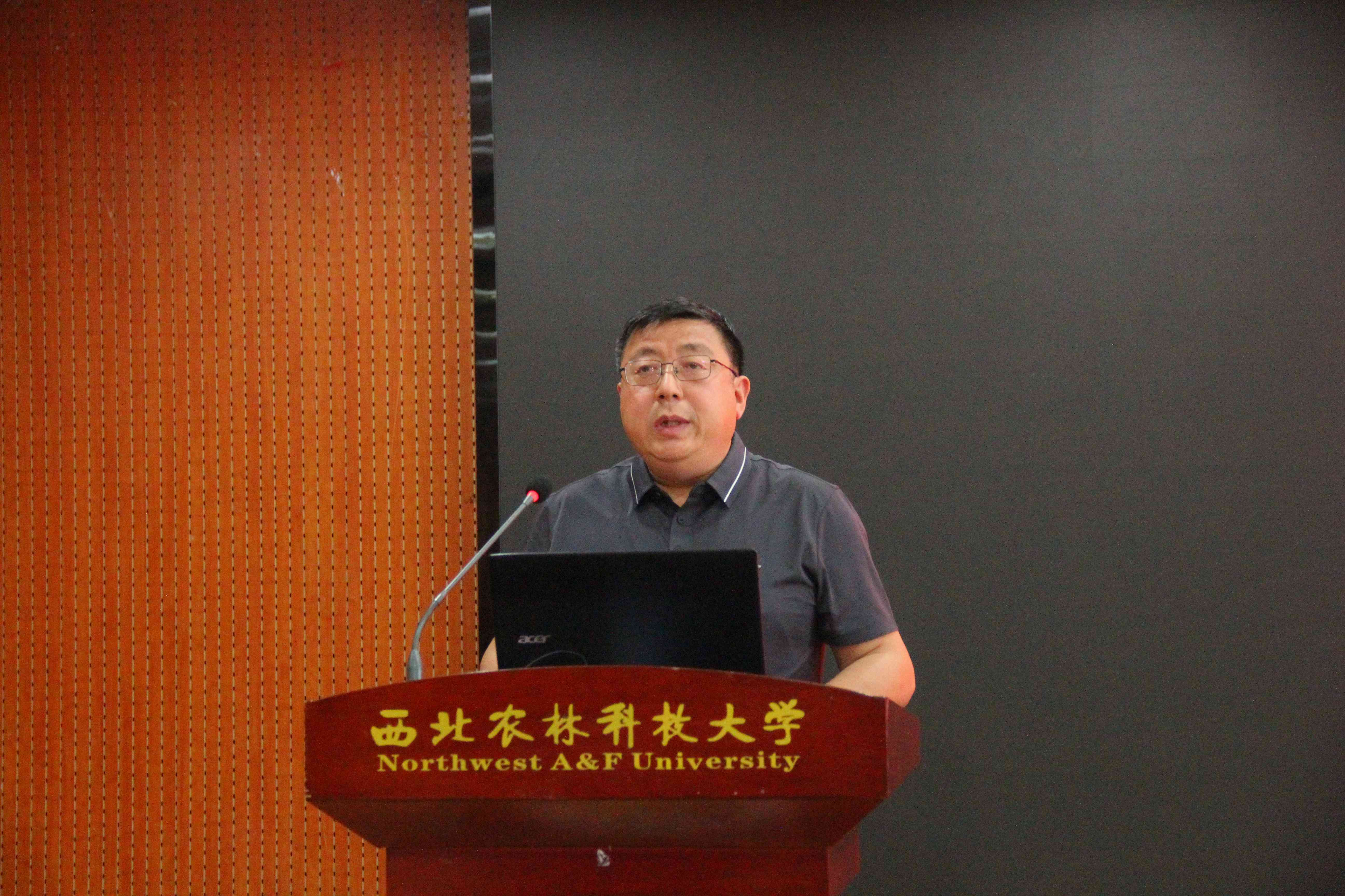 党委书记宋广林讲话.jpg