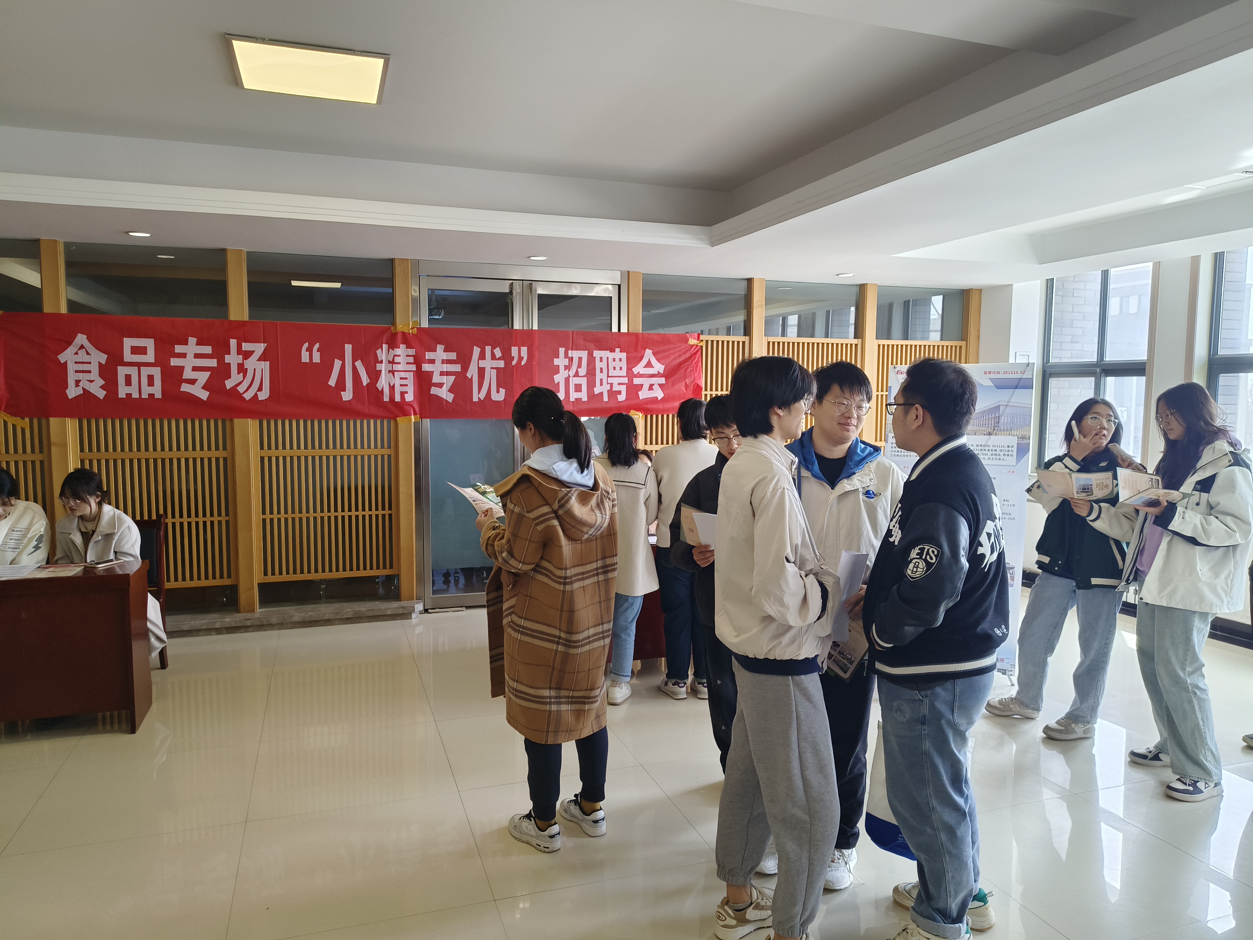 活动现场.jpg