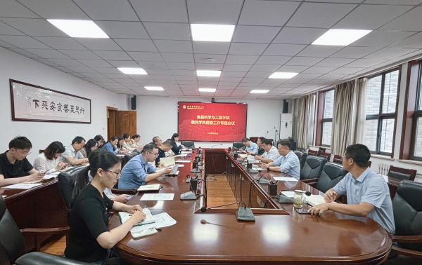 33308E0A403E061CA35EBA5A450DDA6D_副本.jpg