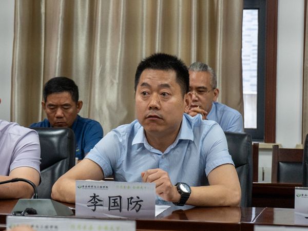 李国防_副本.jpg
