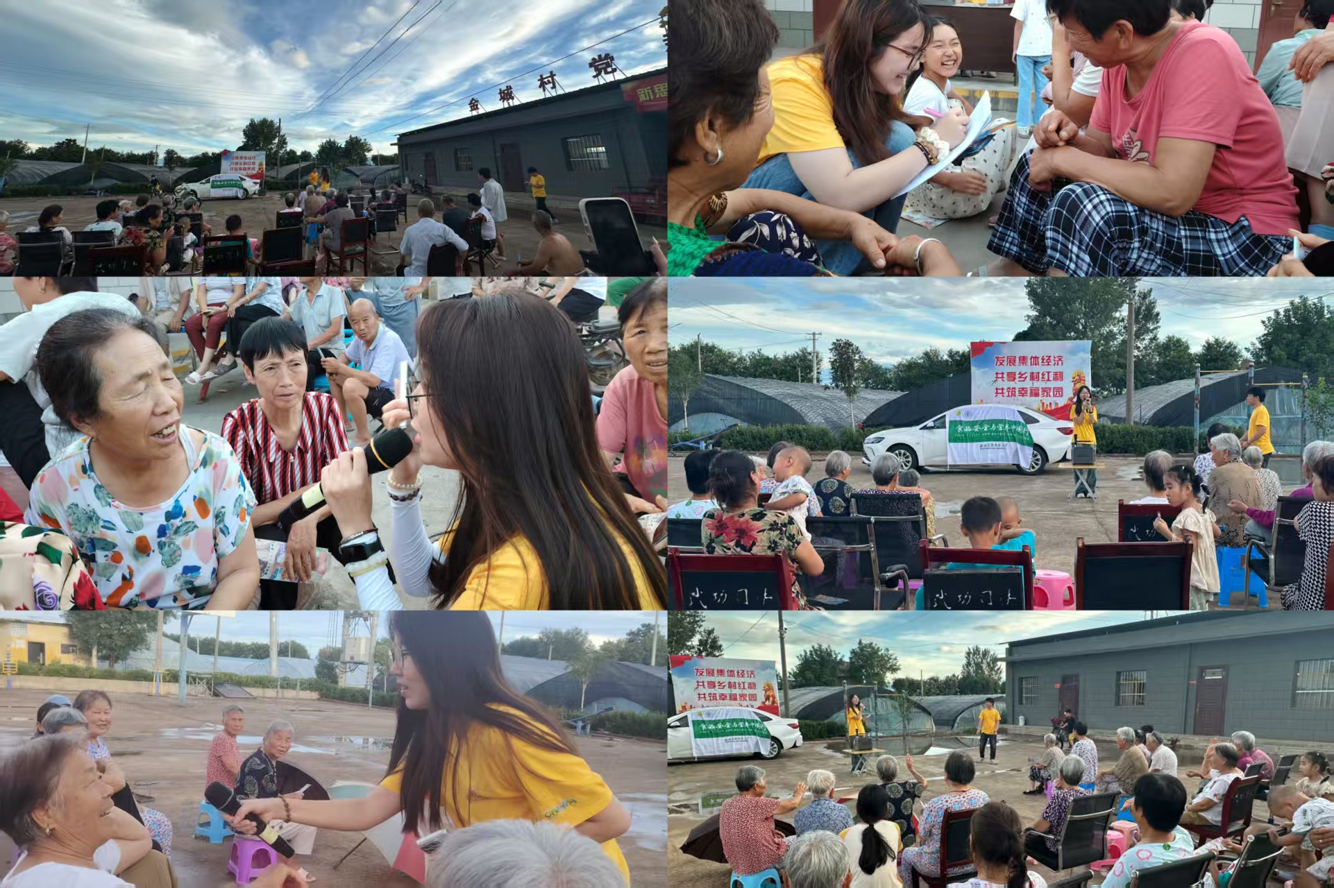 微信图片_20250804215130.jpg