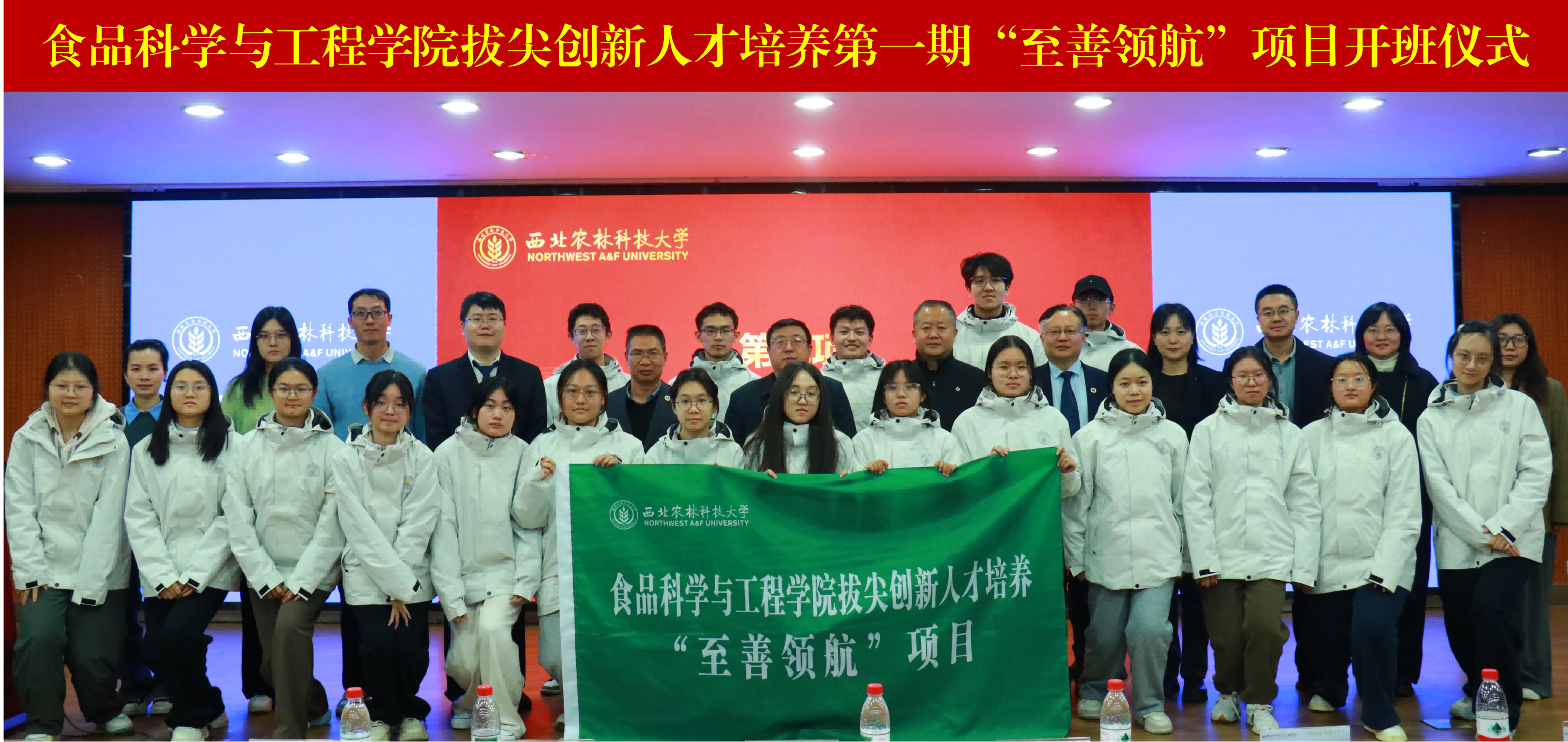 新建PPTX 演示文稿_02.png