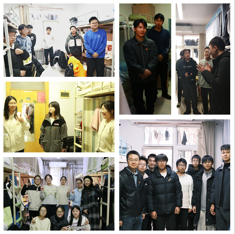 走访宿舍现场拼图 (2).png
