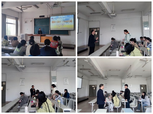 上课照片.jpg
