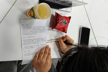 图示, 示意图

中度可信度描述已自动生成:ver1