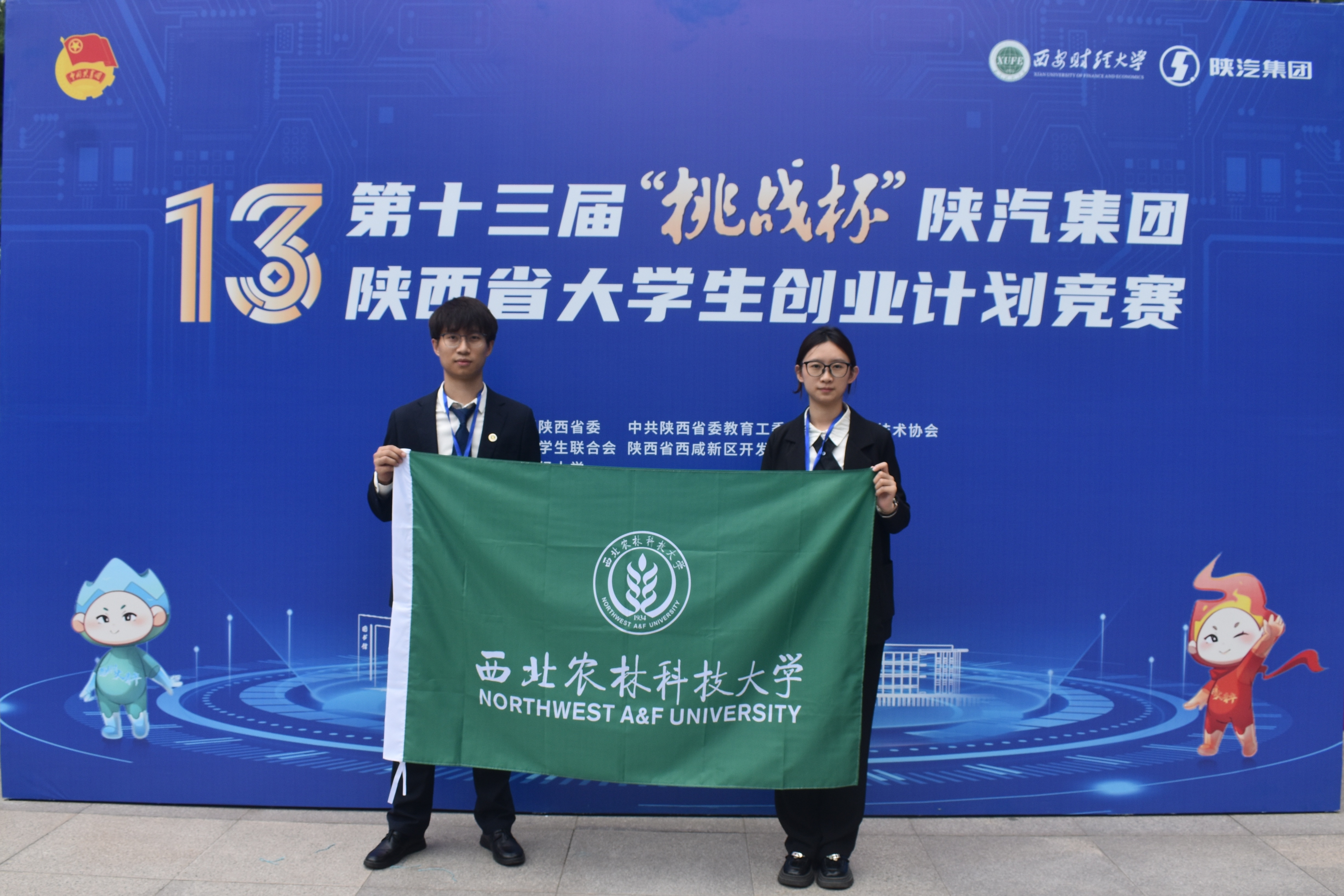 微信图片_20260608112954_450_506(1).jpg