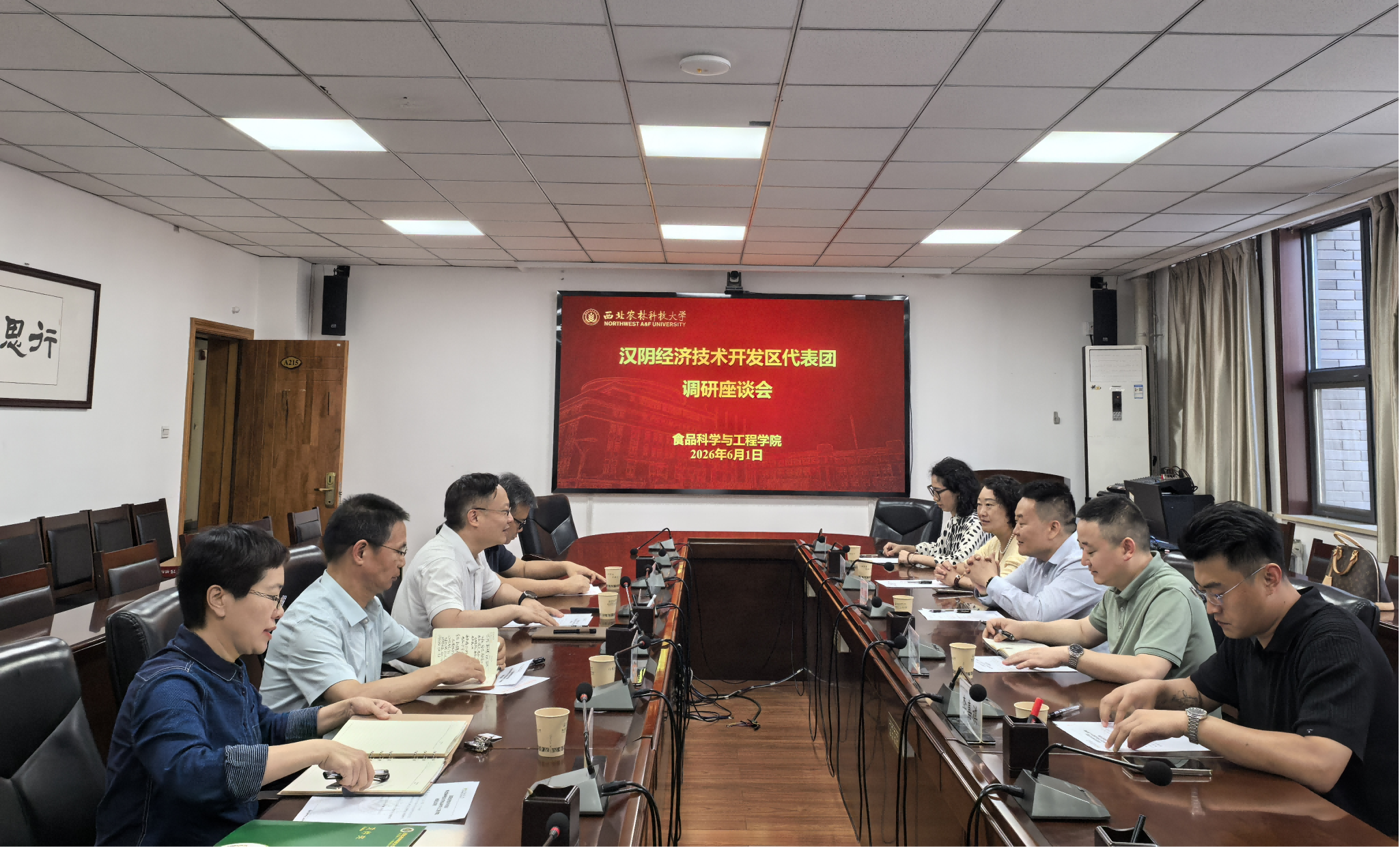 图片1(1).png