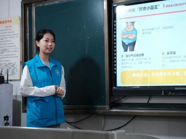 WPS图片2.jpg