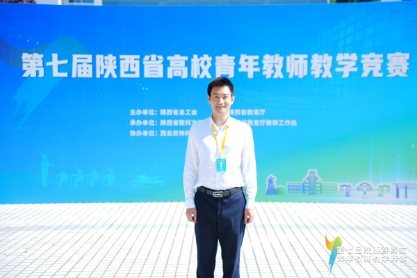 IMG_1953_副本.png