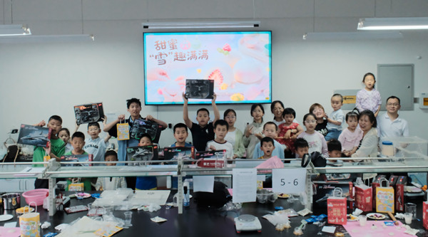 DSCF5843_副本.jpg