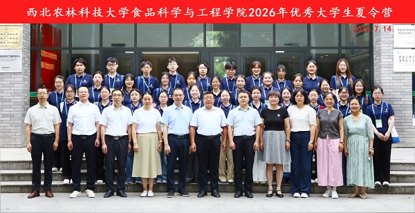 合影留念.jpg