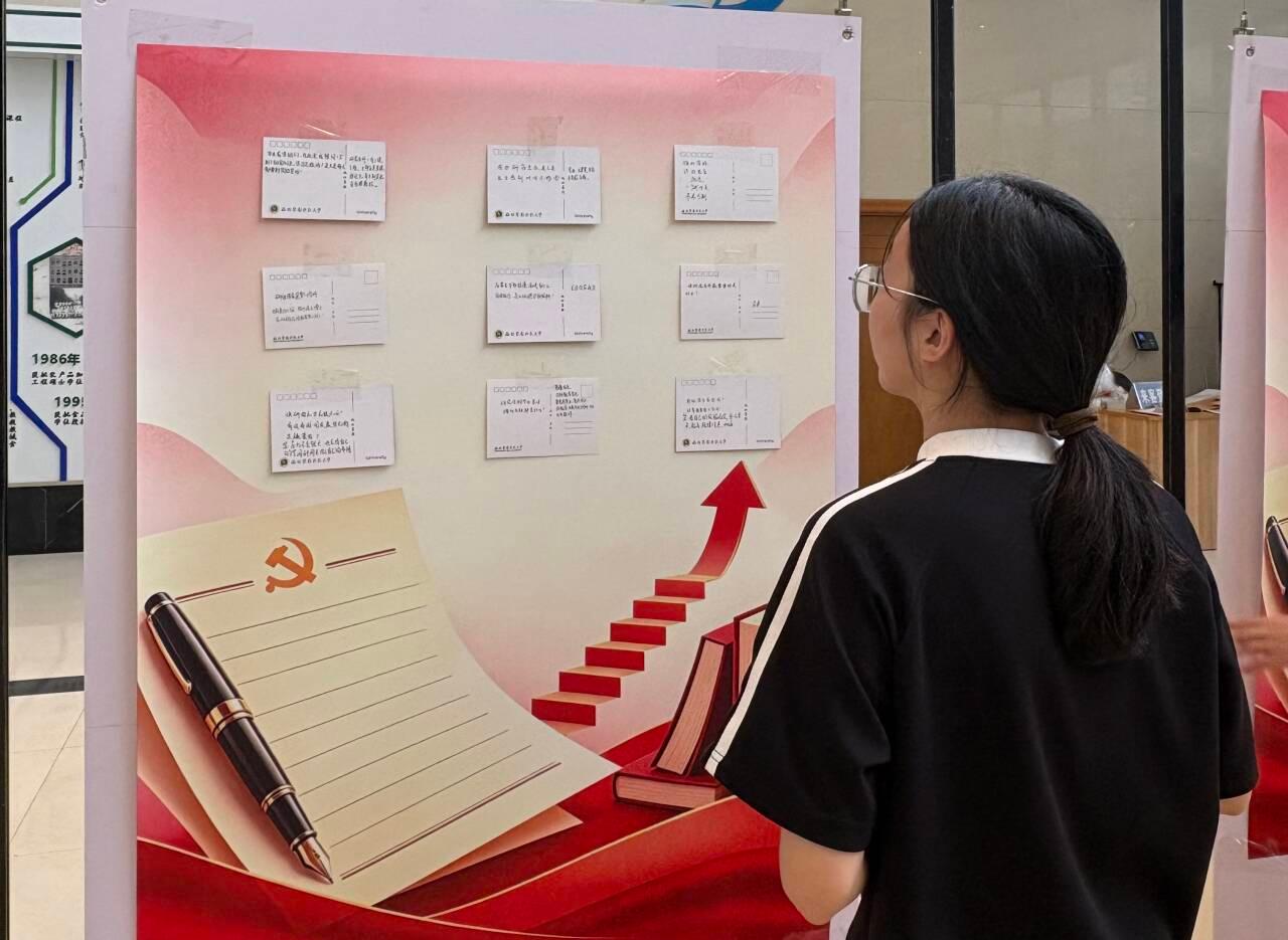 WPS图片(3).jpeg