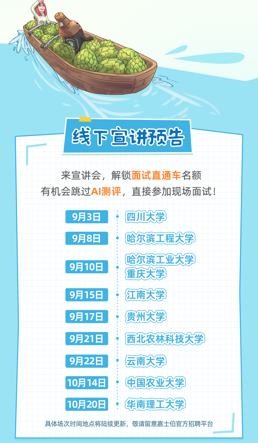 c1a1b85e7e0431c644f48a0f1dcc69fa.png