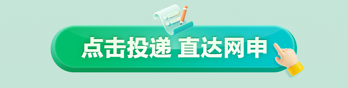 6ab5831bbf3cd8cab9ec90483f373ea1.png
