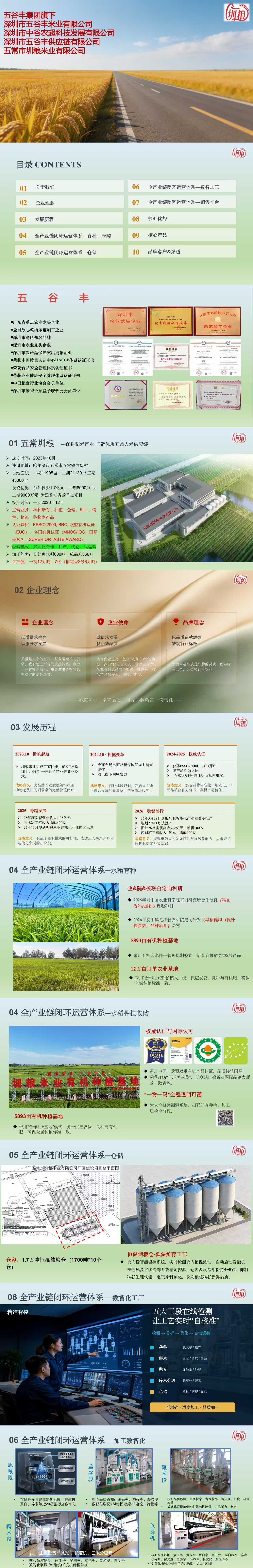 6ab9ba3e1fc17127d73ba14b20cb8271.jpg