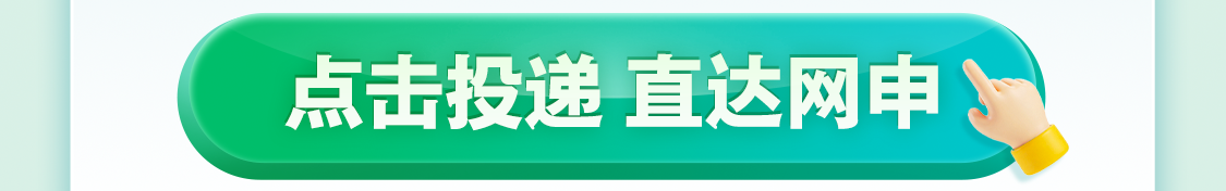 f2f5ddd83dfc5763cbe4b240a4b60660.png