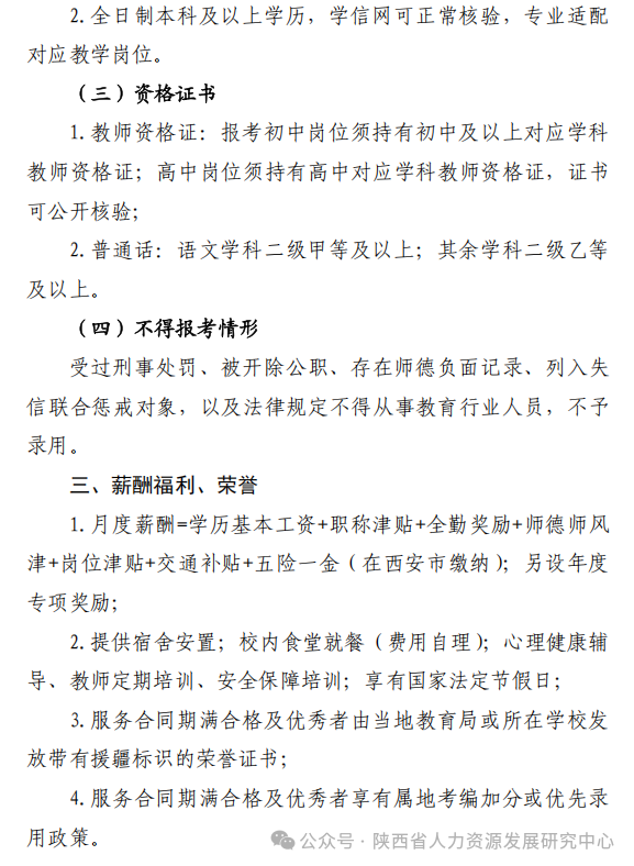 f5ed2c7d2aff0ebba736cb6cfdd32711.png