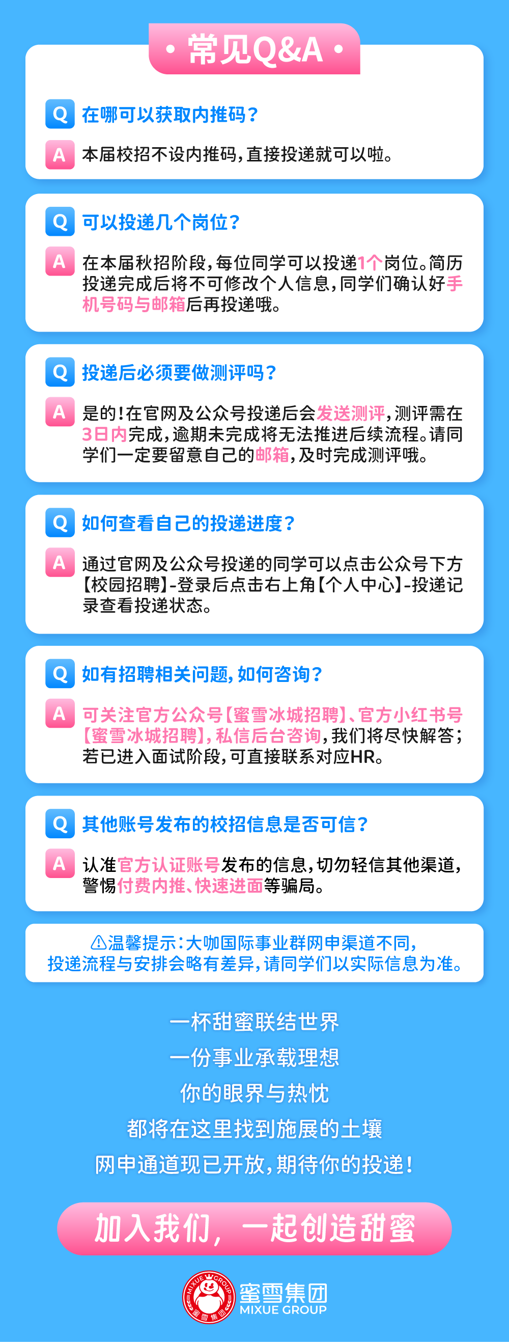 7574d155babbee41207cca74120a2585.png
