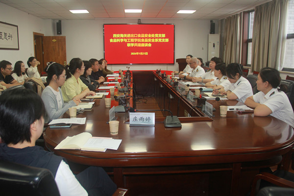 IMG_6675_副本.jpg