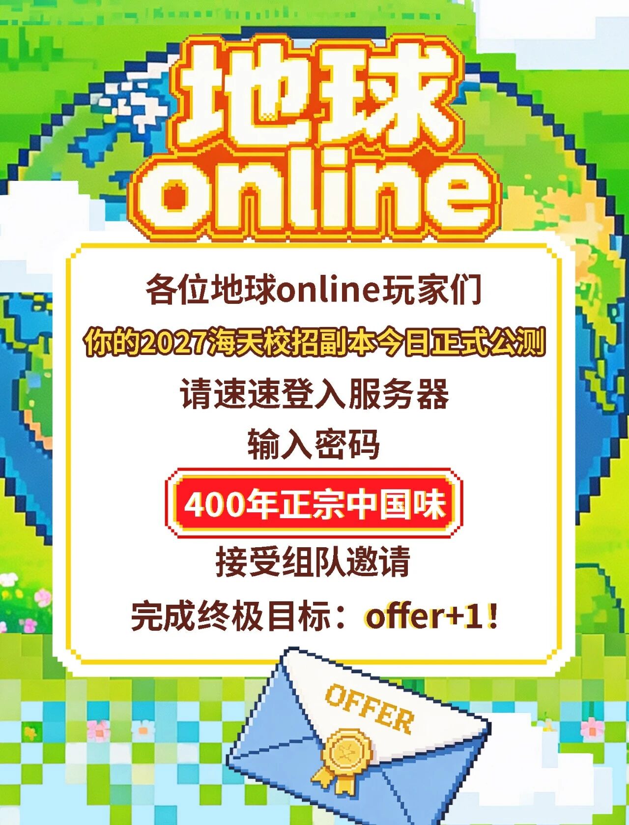 d22c54c787a9049ce11d05954776df32.jpg
