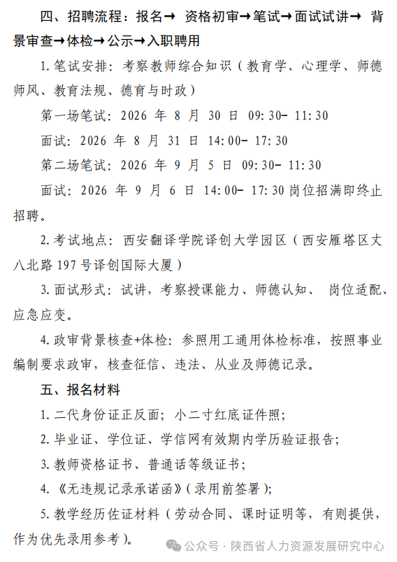 9092e628576806fb49ef4fca0177fad0.png