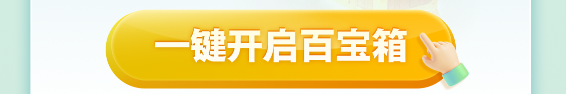 1def21e59a29c08aff95aac92a3c49fe.png