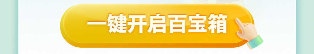 457ab3c66f33040b311422c8af20b6a8.png