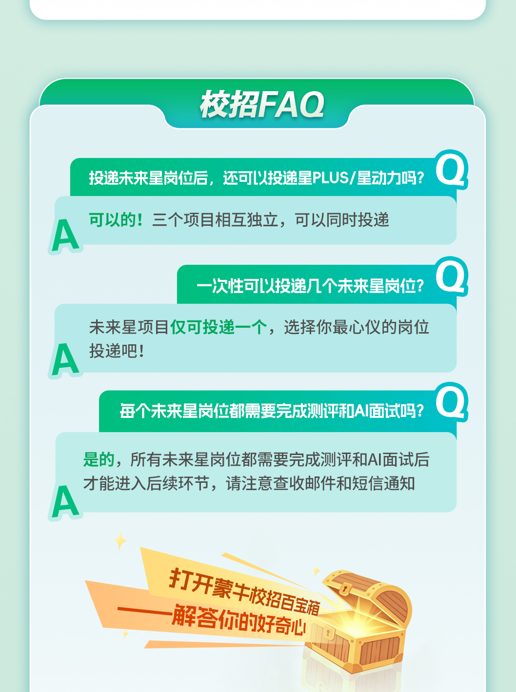 37af47e7fa16de3fe86dd475570e7fd8.png