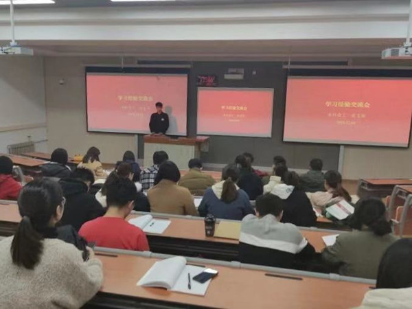 微信图片_20191204204128_副本.jpg