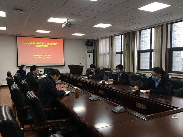 QQ图片20200226153726.jpg