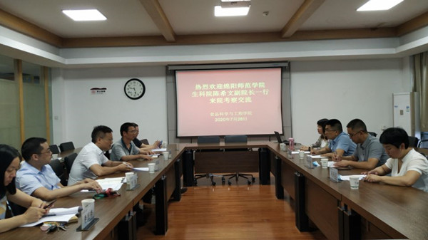 6267653634e84d8a91831c1b6d68b44c.jpg QQ图片20200729082616_副本.jpg