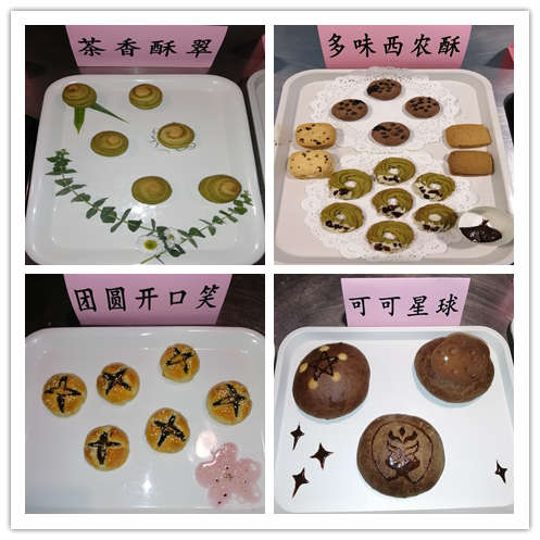一等奖.png