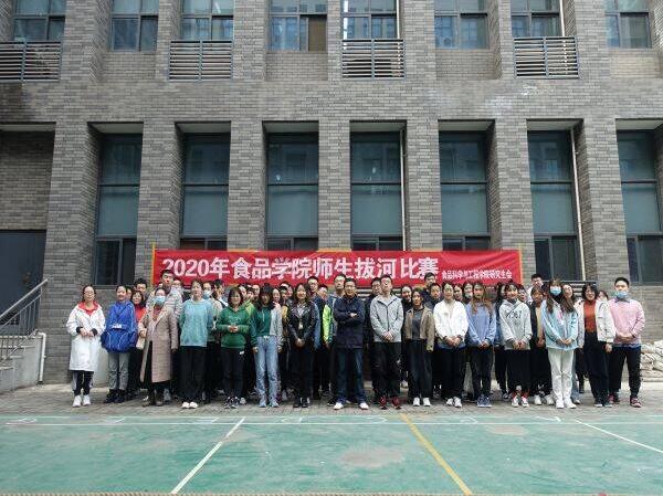 36072ca17fc642cc853bf4dd19a97aeb.jpg QQ图片20201114185310.jpg